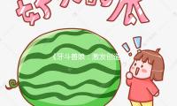 《牙斗兽娘：激发创造力，携手共探娱乐新领域》