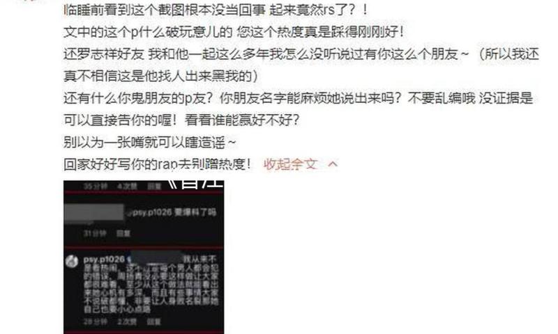 《晋江市深化拓宽城市质量提高举动计划（2025年）》出炉