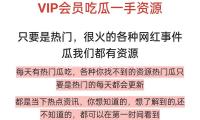 南边未来三天多阴雨气候 西南华南气温继续下降