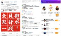 具俊晔曝与大S成婚原因：不是以成婚为前提去联络