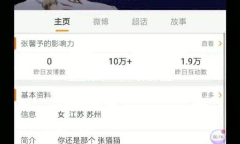 星空有约丨角木蛟与亢金龙：三月“见龙在田”
