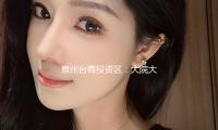 泉州台商投资区：大院大所与园区“手牵手”，共绘立异开展“同心圆”