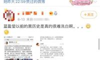 中央气象台发布劲风蓝色预警