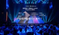 尹锡悦弹劾案何时宣判？韩媒估测几个要害日期