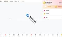 韩代总统崔相穆同美财长贝森特举办视频谈判