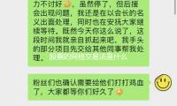 股票的网格交易法是什么？