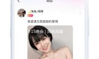 3·15晚会｜闻名母婴品牌劣质料被创新成卫生巾、纸尿裤售卖 — 新京报
